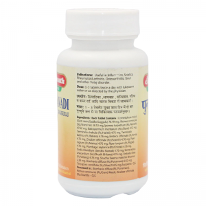 Пунарнавади гуггул Байдианат (Punarnavadi guggulu Baidyanath), 80 таб.