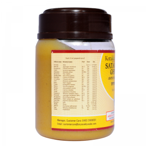 Шатаварьяди Гритам Арья Вадья Сала Коттаккал (Satavaryadi Ghritam Arya Vaidya Sala Kottakkal), 200 г.