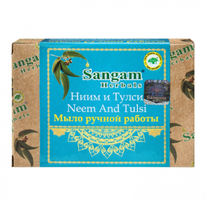 Мыло глицериновое ручной работы «Ниим и Тулси» Сангам Хербалс (Soap Neem and Tulsi Sangam Herbals), 100 г. 