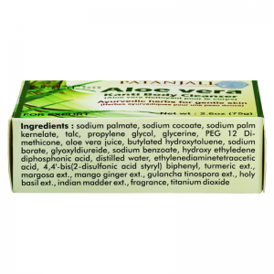 Аюрведическое мыло Алоэ Вера Канти Патанджали (Aloe Vera Kanti Body Cleanser Patanjali), 150 г. 
