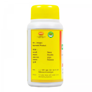 Арогьявардхини Вати Шри Ганга (Arogyavardhini Vati Shri Ganga), 100 г.