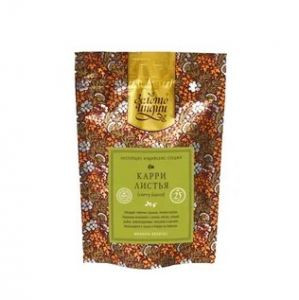 Карри листья (Curry leaves) Золото Индии, 25 г.