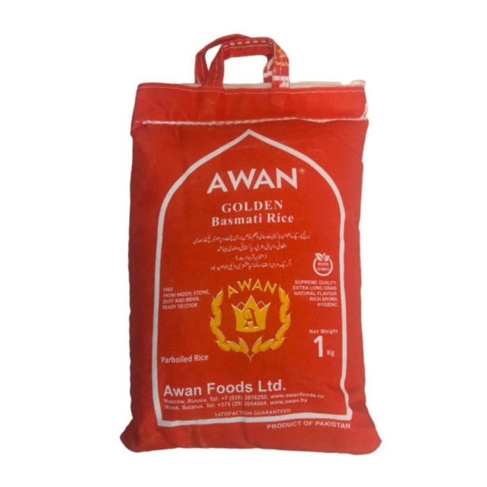 Рис Голден Басмати пропаренный Аван (Golden Basmati Rice Awan), 1 кг.