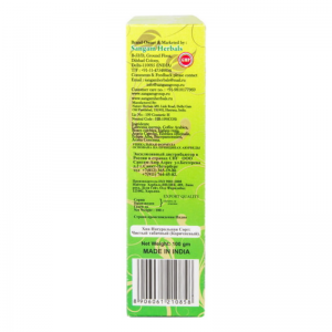 Натуральная краска для волос N6 "Чистый табачный" (Коричневый) Сангам Хербалс (Sangam Herbals), 100 г.