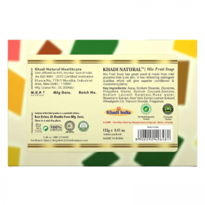 Глицериновое мыло ручной работы фруктовый микс Кхади Натурал (Mix fruit soap Khadi Natural), 125 г.