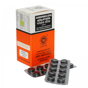 Чандрапрабха Ватика Арья Вадья Сала Коттаккал (Chandraprabha vatika ...