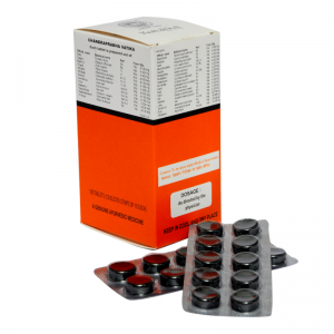 Чандрапрабха Ватика Арья Вадья Сала Коттаккал (Chandraprabha vatika Arya Vaidya Sala Kottakkal), 100 таб.