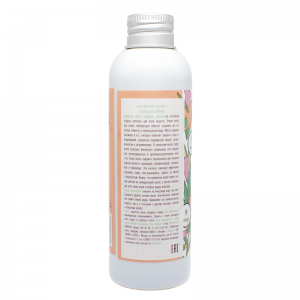 Кунжутное масло холодного отжима Индиберд (Virgin Sesame Oil Indibird), 150 мл.