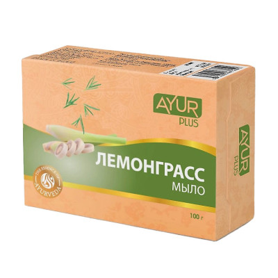 Мыло натуральное Ayur Plus Лемонграсс, 100 г.