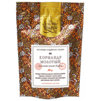 Кориандр молотый (Coriander powder) Золото Индии, 100 г.