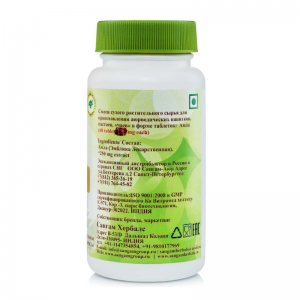 Амла Сангам Хербалс (Amla Sangam Herbals), 60 таб.