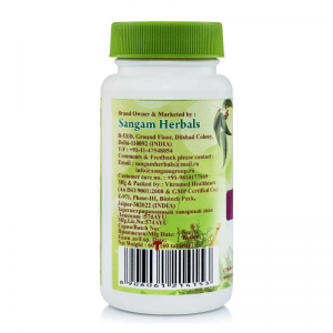 Амла Сангам Хербалс (Amla Sangam Herbals), 60 таб.