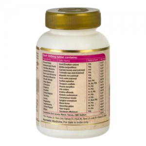 Рактда Махариши Аюрведа (Raktda Maharishi Ayurveda), 60 таб.