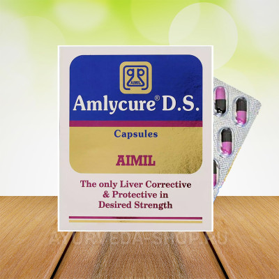 Амликюр ДС Аимил (Amlycure DS Aimil), 20 кап.