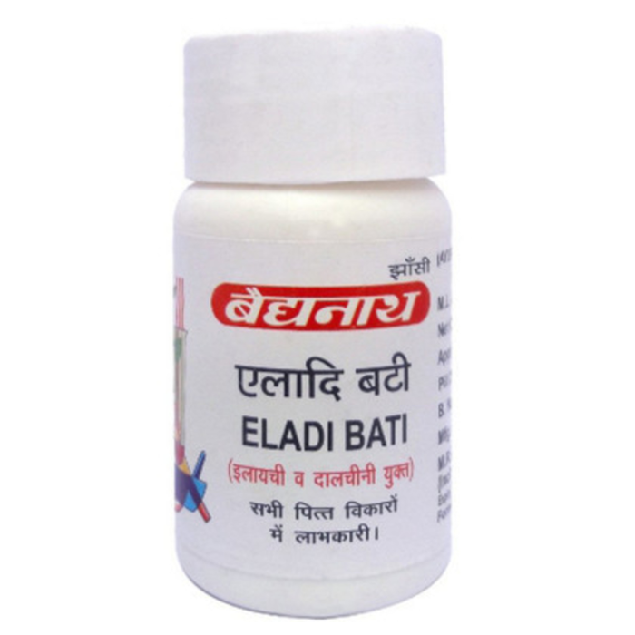 Элади Бати Байдианат (Eladi Bati Baidyanath), 10 г.