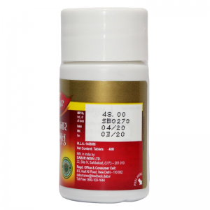 Канчнар Гуггул Дабур (Kanchnar Guggulu Dabur), 40 таб.