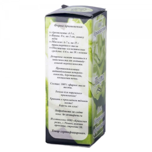 Масло эфирное ПИХТА, 10 мл.