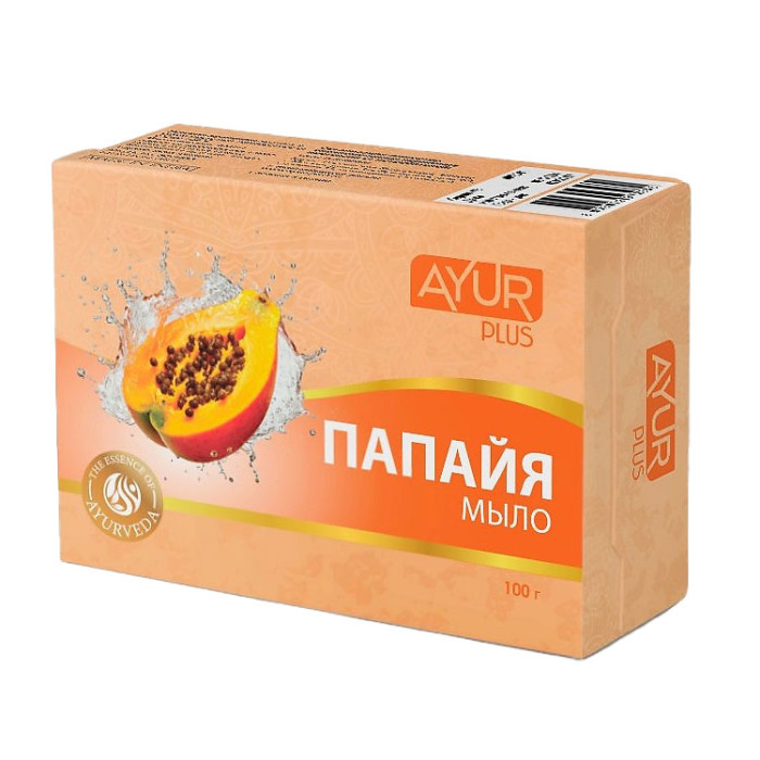 Мыло натуральное Ayur Plus Папайя, 100 г.