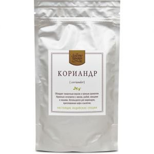 Кориандр (целый), 100 г.