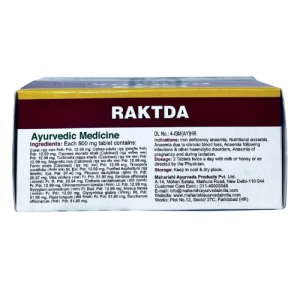 Рактда Махариши Аюрведа (Raktda Maharishi Ayurveda), 100 таб. купить по ...
