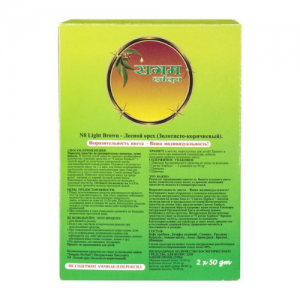 Натуральная краска для волос №8 "Лесной орех" (Золотисто-коричневый) Сангам Хербалс (Sangam Herbals), 100 г.