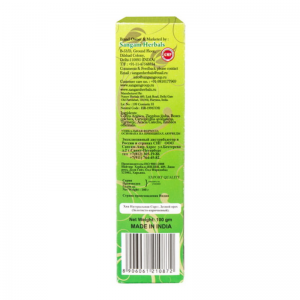 Натуральная краска для волос №8 "Лесной орех" (Золотисто-коричневый) Сангам Хербалс (Sangam Herbals), 100 г.