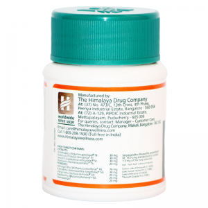 Конфидо Хималая (Confido Himalaya), 60 таб.