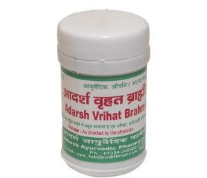 Врихат Брахми Вати Адарш (Vrihat Brahmi Vati Adarsh), 20 г.