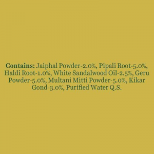 Маска для лица против акне «Био Мускат» Биотик (Bio Myristica Spot Correcting Anti-Acne Face Pack Biotique), 20 г.