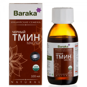 Масло черного тмина (Индийские семена) Барака (Black Seed Oil Baraka), 100 мл.