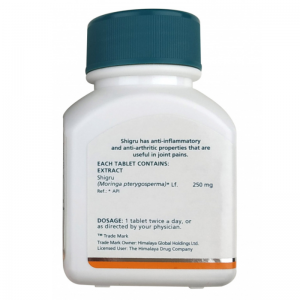 Шигру Хималая (Shigru Himalaya), 60 таб.