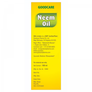 Масло Нима Гудкеа (Neem Oil GoodCare), 50 мл.