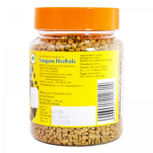 Пажитник (шамбала) семена Сангам Хербалс (Sangam Herbals), 120 г.