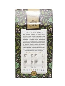 Порошок Амла Золото Индии (Amla Fruits Powder), 100 г.