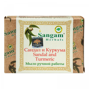 Мыло глицериновое ручной работы «Сандал и куркума» Сангам Хербалс (Soap Sandal and Turmeric Sangam Herbals), 100 г. 