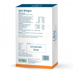 Урал Васу (Ural Vasu), 60 кап.