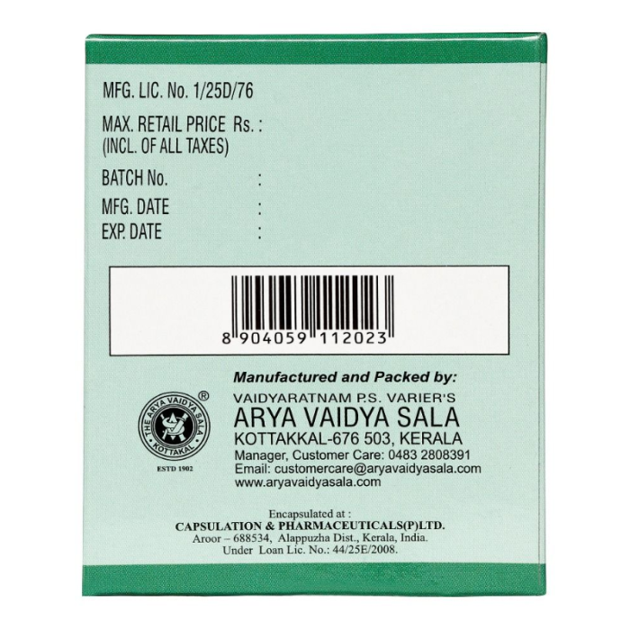 Нострикап Арья Вадья Сала Коттаккал (Nostricap Arya Vaidya Sala Kottakkal), 100 кап.