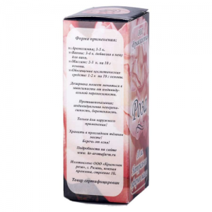 Масло эфирное РОЗА, 10 мл.