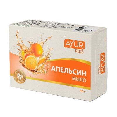 Мыло натуральное Ayur Plus Апельсин, 100 г.