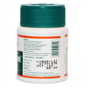 Диабекон Хималая (Diabecon Himalaya), 60 таб.