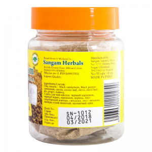 Чай Масала Сангам Хербалс (Tea Masala Sangam Herbals), 40 г.