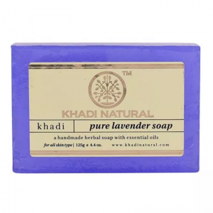 Глицериновое мыло ручной работы с лавандой Кхади Натурал (Pure lavender soap Khadi Natural), 125 г.