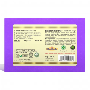 Глицериновое мыло ручной работы с лавандой Кхади Натурал (Pure lavender soap Khadi Natural), 125 г.