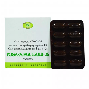 Йогарадж Гуггул-ДС АВН Аюрведа (Yogarajagulgulu-DS AVN Ayurveda), 120 таб.