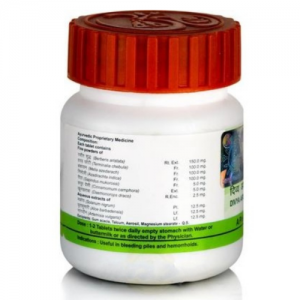 Аршкалп Вати Дивья (Arshkalp vati Divya), 40 таб.