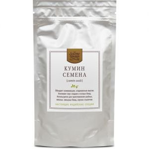 Кумин (Зира) семена (Cumin seeds) Золото Индии, 100 г.