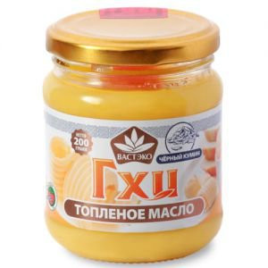 Масло Гхи топленое с черным кумином, 200г.