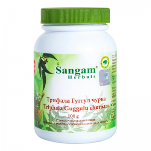 Трифала Гуггул чурна Сангам Хербалс (Triphala Guggulu Churnam Sangam Herbals), 100 г.