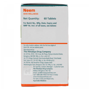 Ним Хималая (Neem Himalaya), 60 таб. купить по цене 550 руб. в Москве и ...