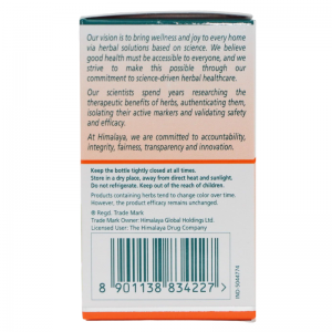 Ним Хималая (Neem Himalaya), 60 таб.